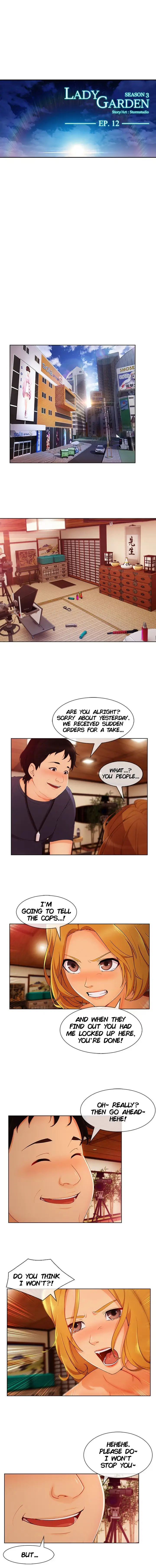 Lady Garden Chapter 55 page 1 - 