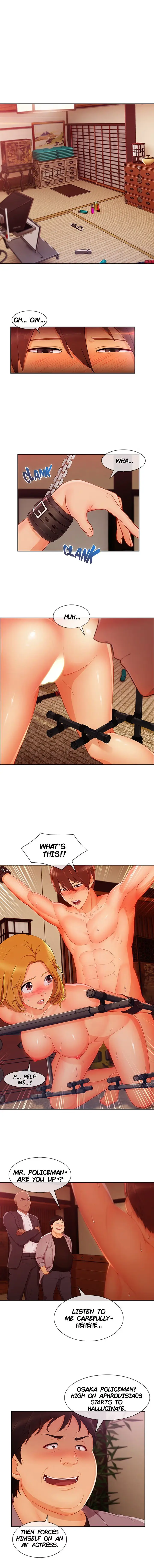 Lady Garden Chapter 57 page 6 - 