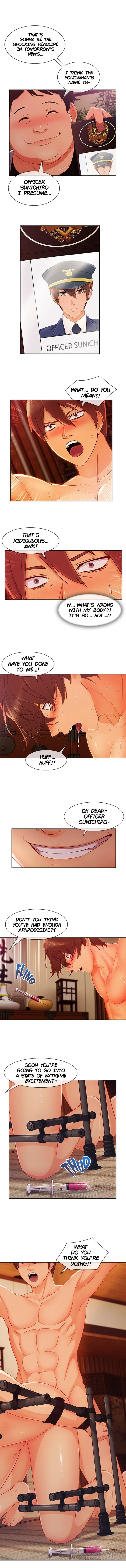 Lady Garden Chapter 57 page 7 - 