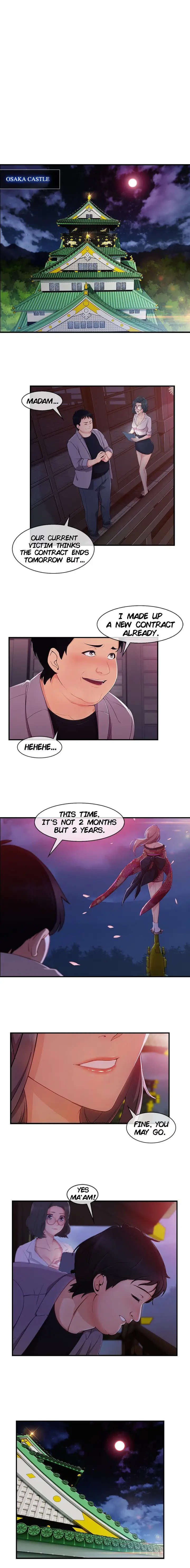 Lady Garden Chapter 58 page 7 - 