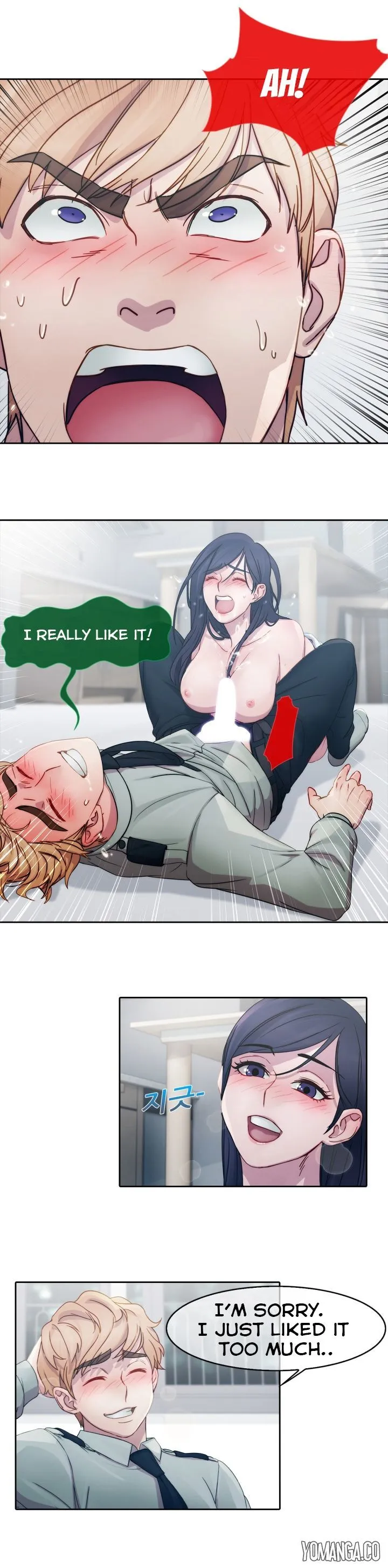 Lady Garden Chapter 7 page 7 - 