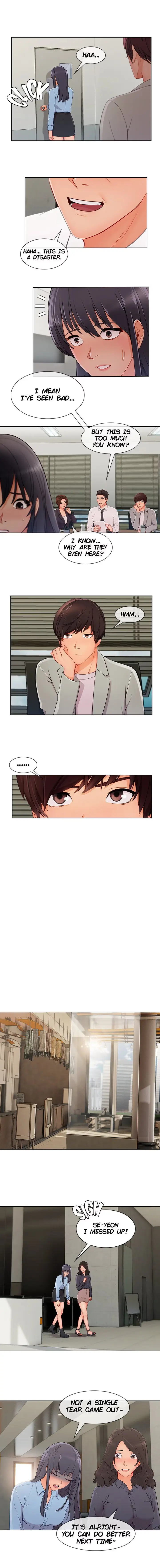 Lady Garden Chapter 71 page 2 - 