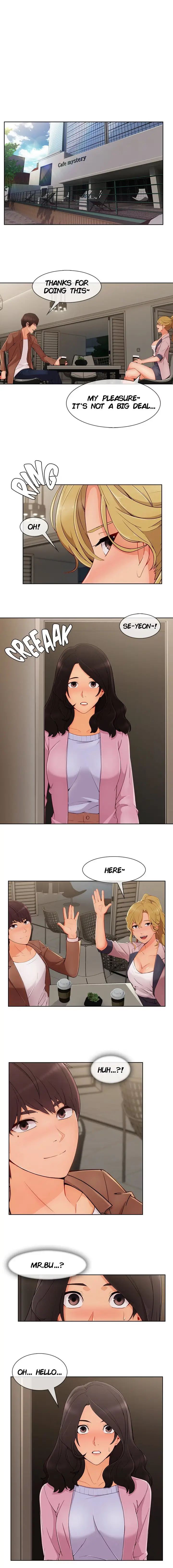 Lady Garden Chapter 73 page 1 - 