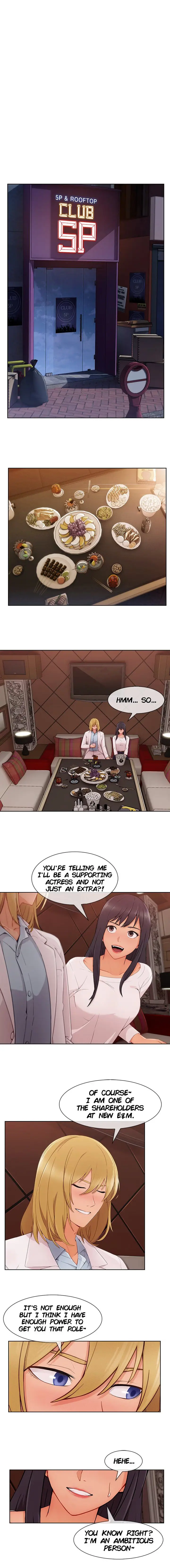 Lady Garden Chapter 73 page 6 - 