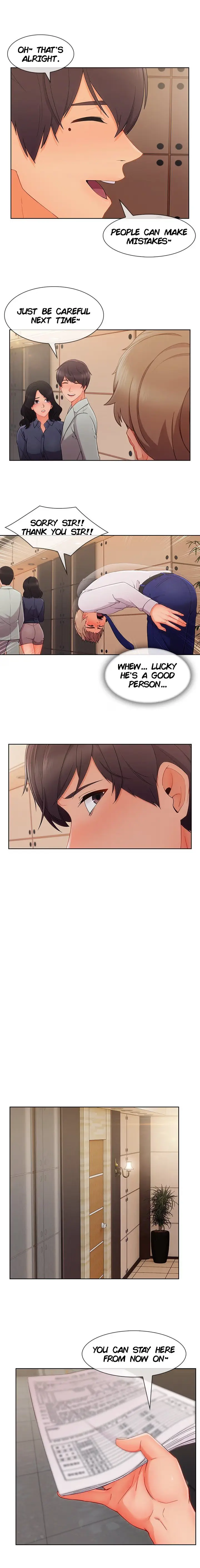 Lady Garden Chapter 74 page 5 - 