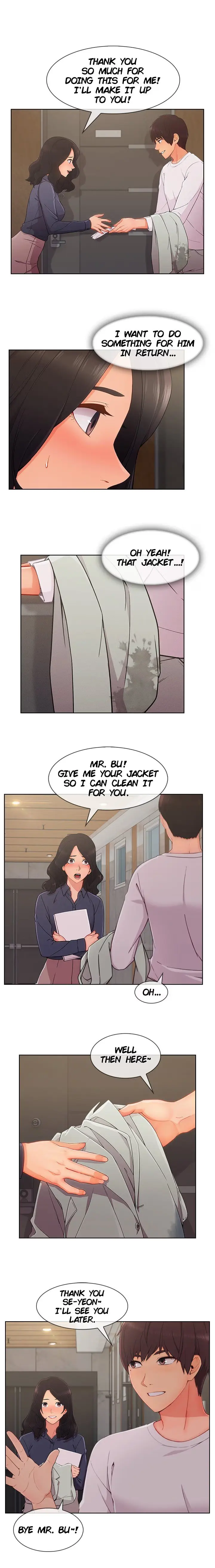 Lady Garden Chapter 74 page 6 - 