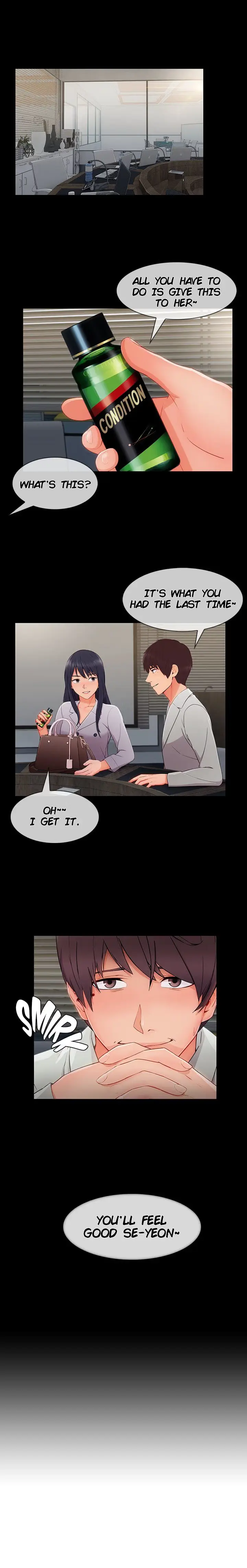 Lady Garden Chapter 76 page 4 - 
