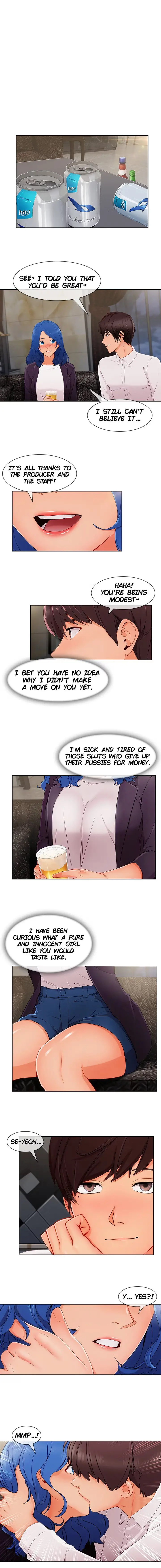 Lady Garden Chapter 77 page 2 - 