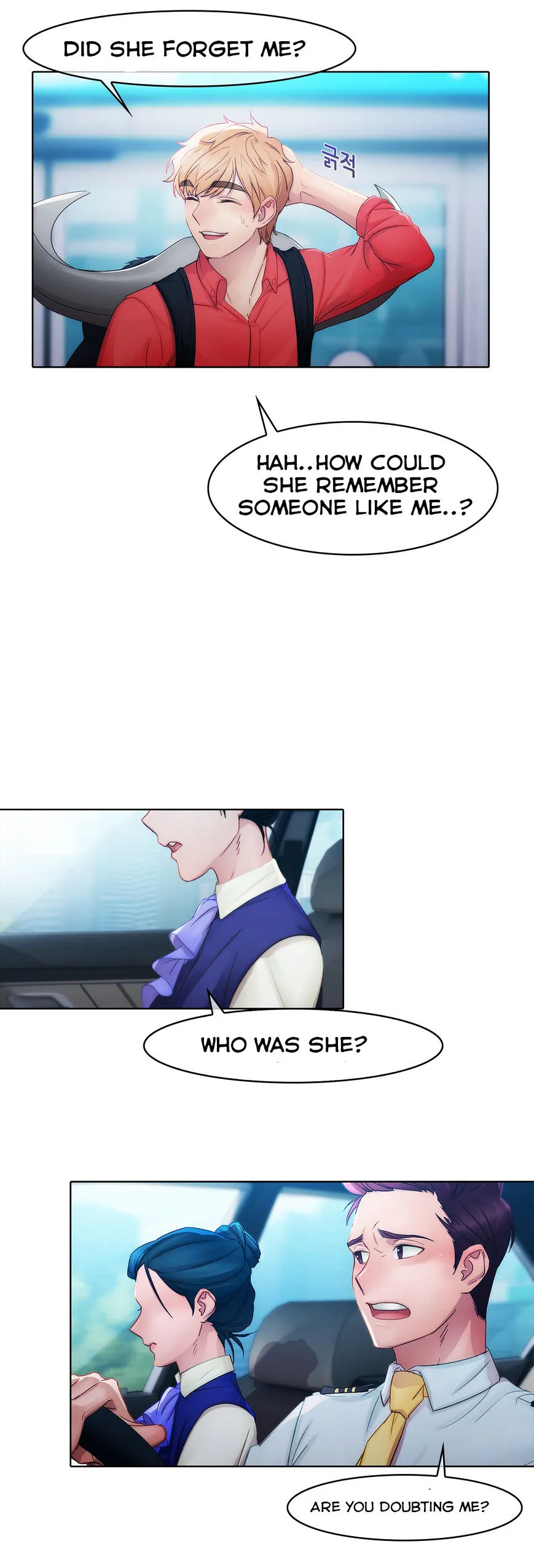 Lady Garden Chapter 9 page 15 - 