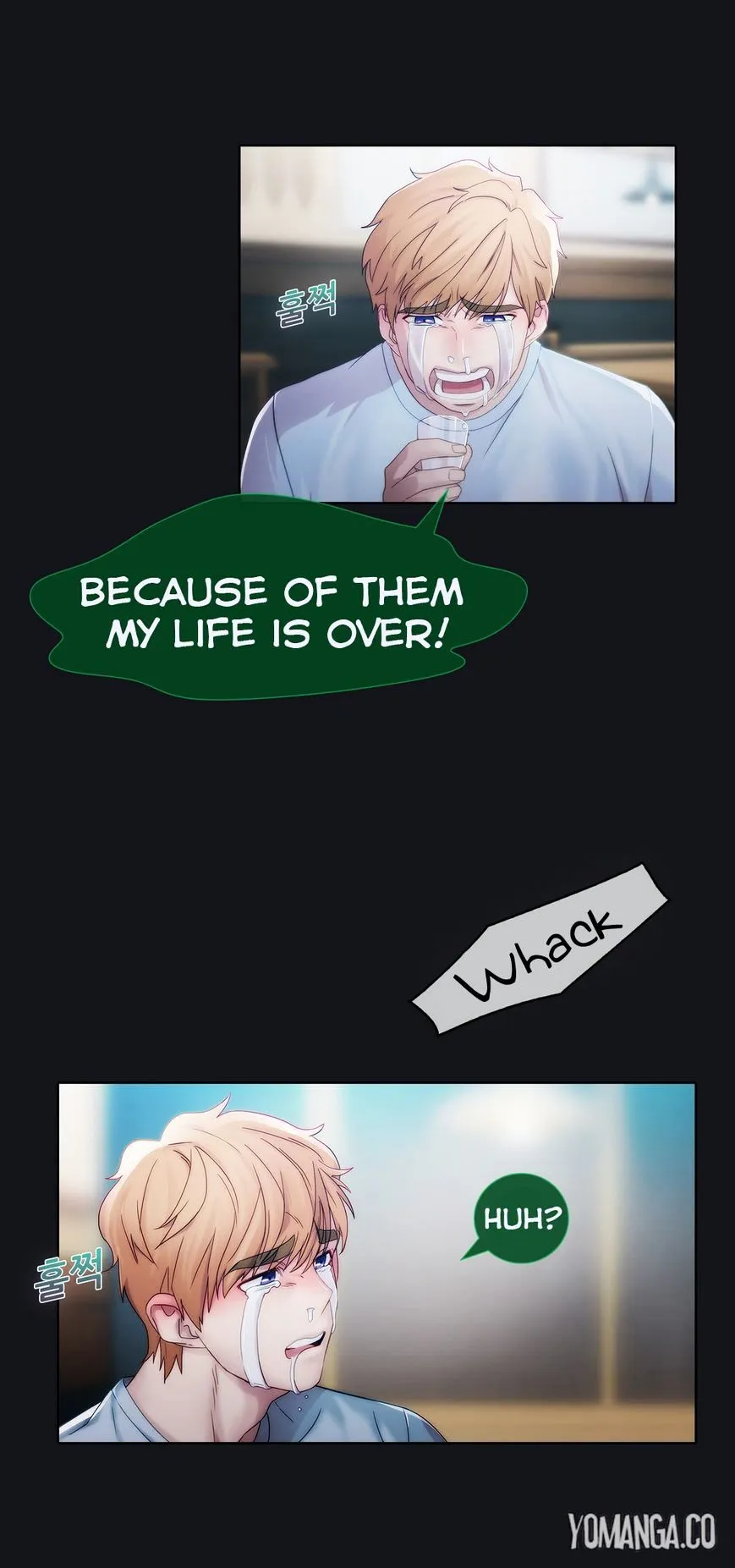 Lady Garden Chapter 9 page 4 - 