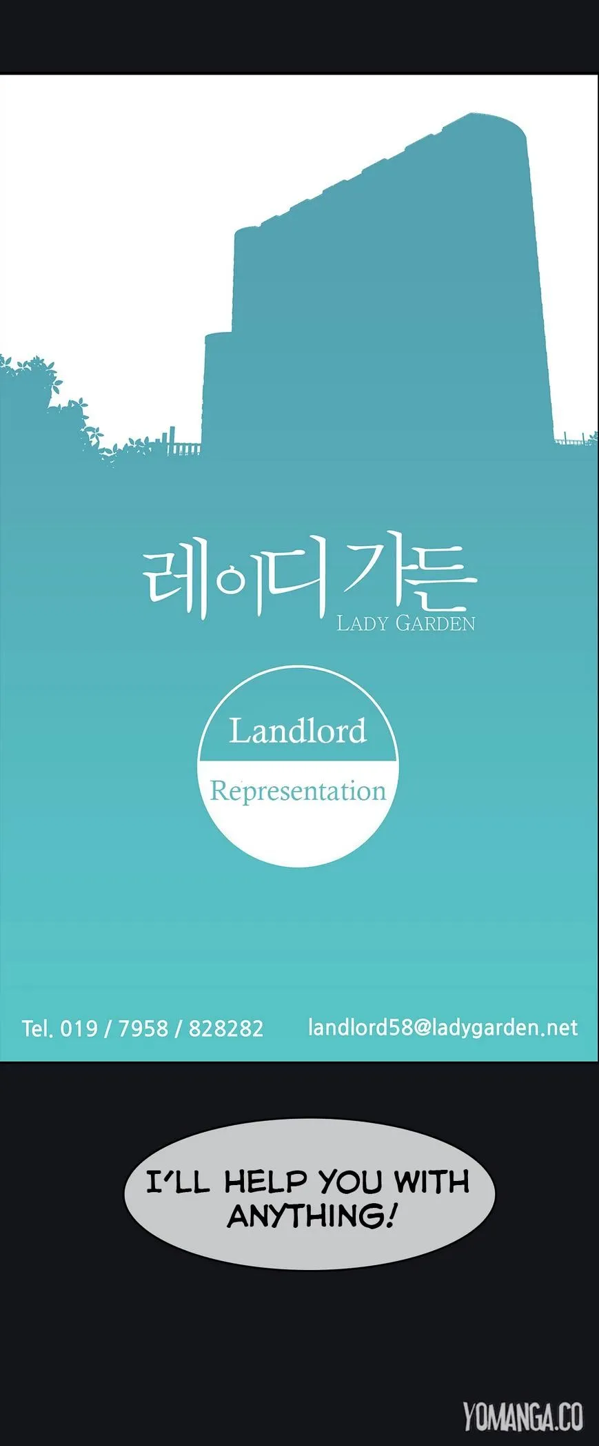 Lady Garden Chapter 9 page 10 - 