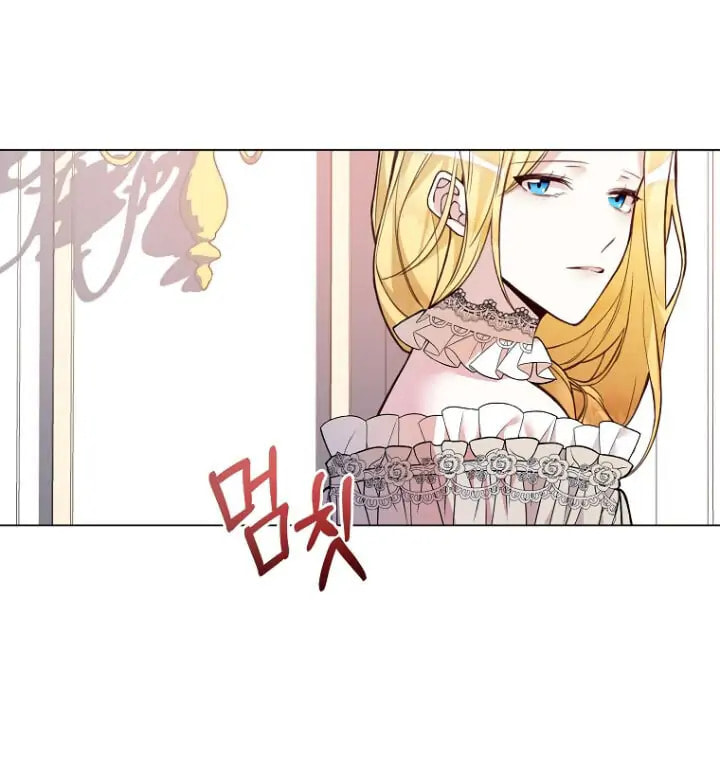 Lady Isabella's Path to Happiness Chapter 1 page 24 - 