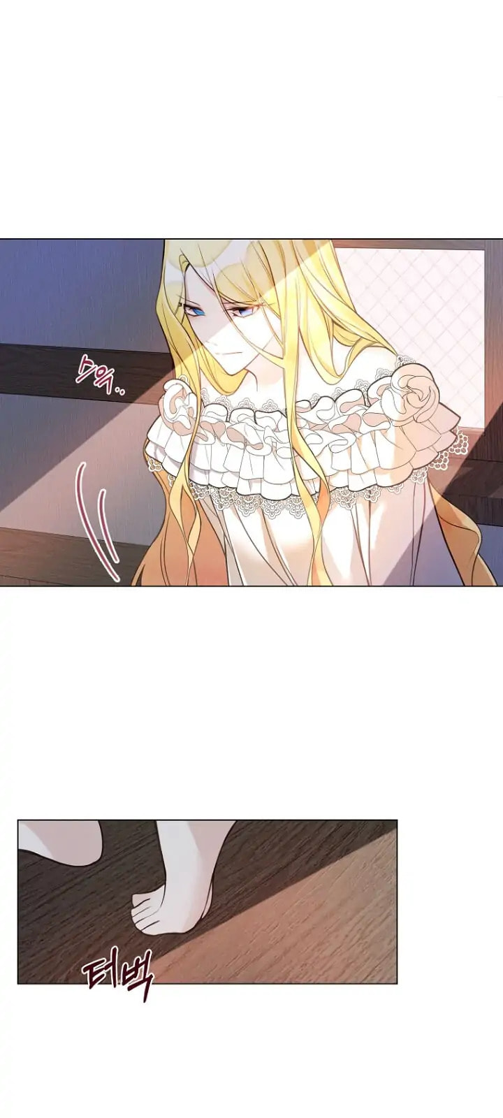Lady Isabella's Path to Happiness Chapter 1 page 4 - 