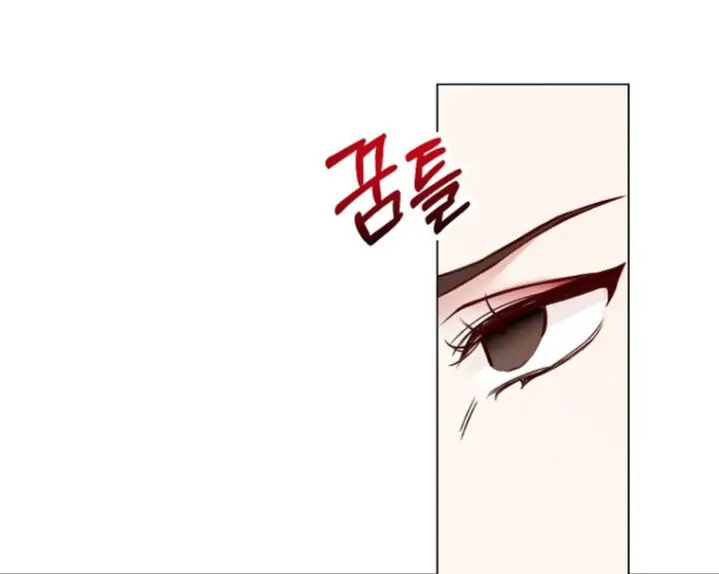 Lady Isabella's Path to Happiness Chapter 1 page 60 - 