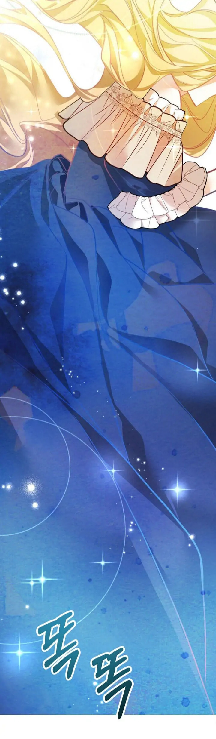 Lady Isabella's Path to Happiness Chapter 1 page 82 - 