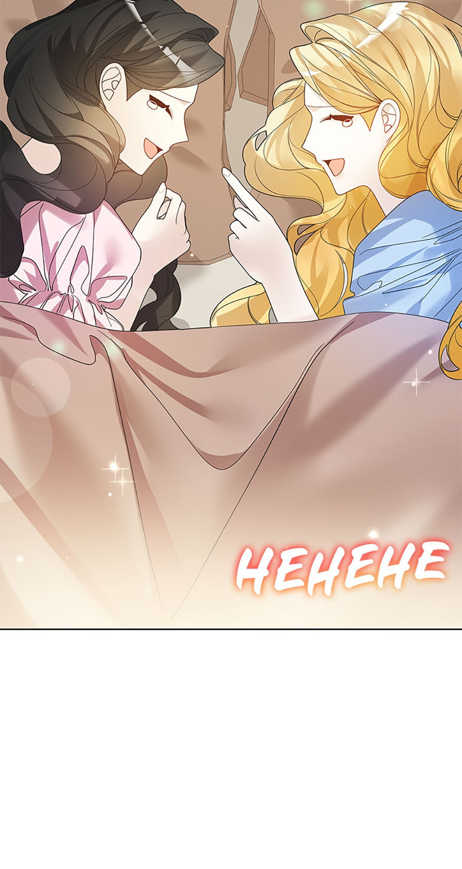 Lady Isabella's Path to Happiness Chapter 40 page 12 - 