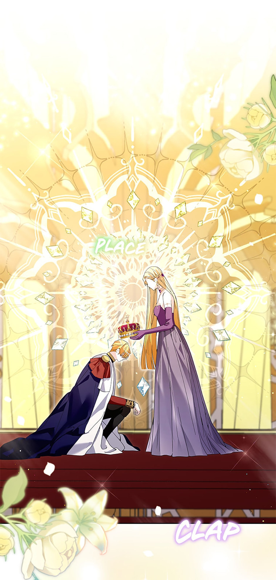 Lady Isabella's Path to Happiness Chapter 53 page 23 - 