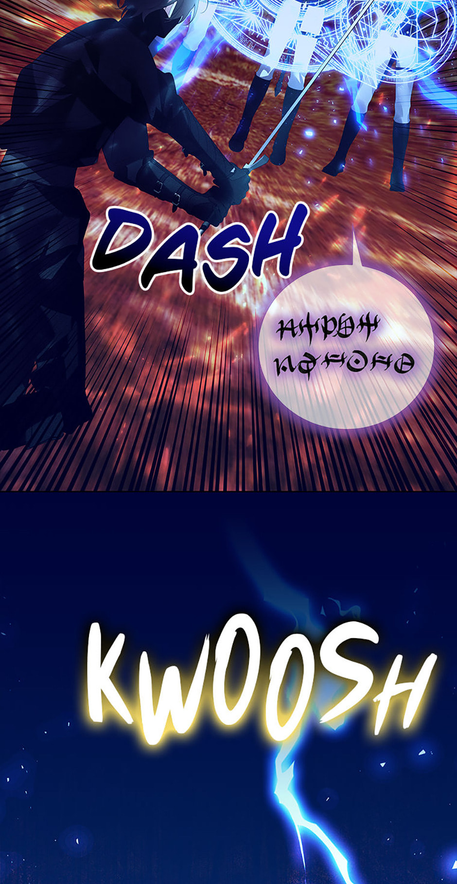 Lady Isabella's Path to Happiness Chapter 66 page 23 - 