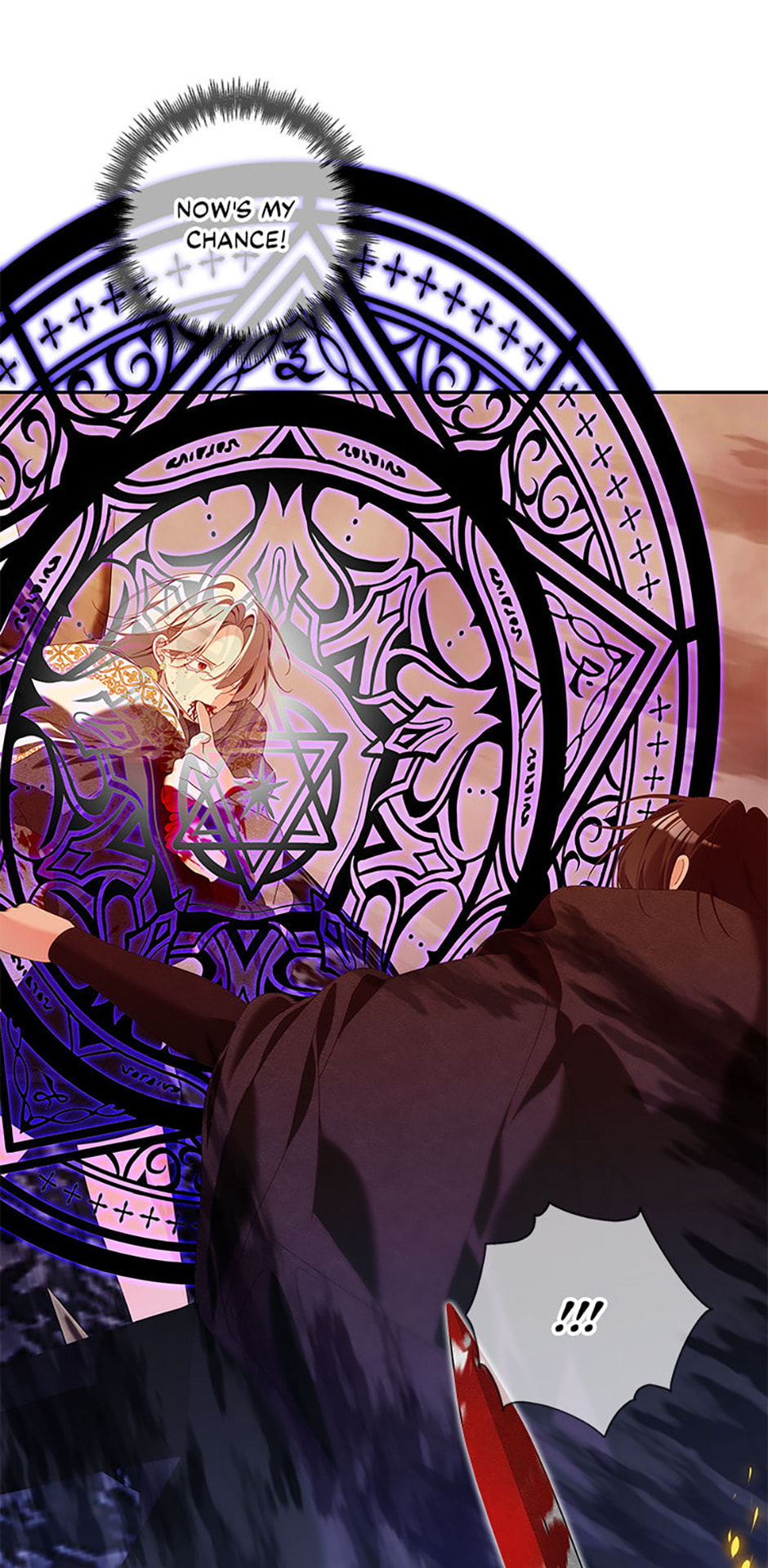 Lady Isabella's Path to Happiness Chapter 78 page 17 - 