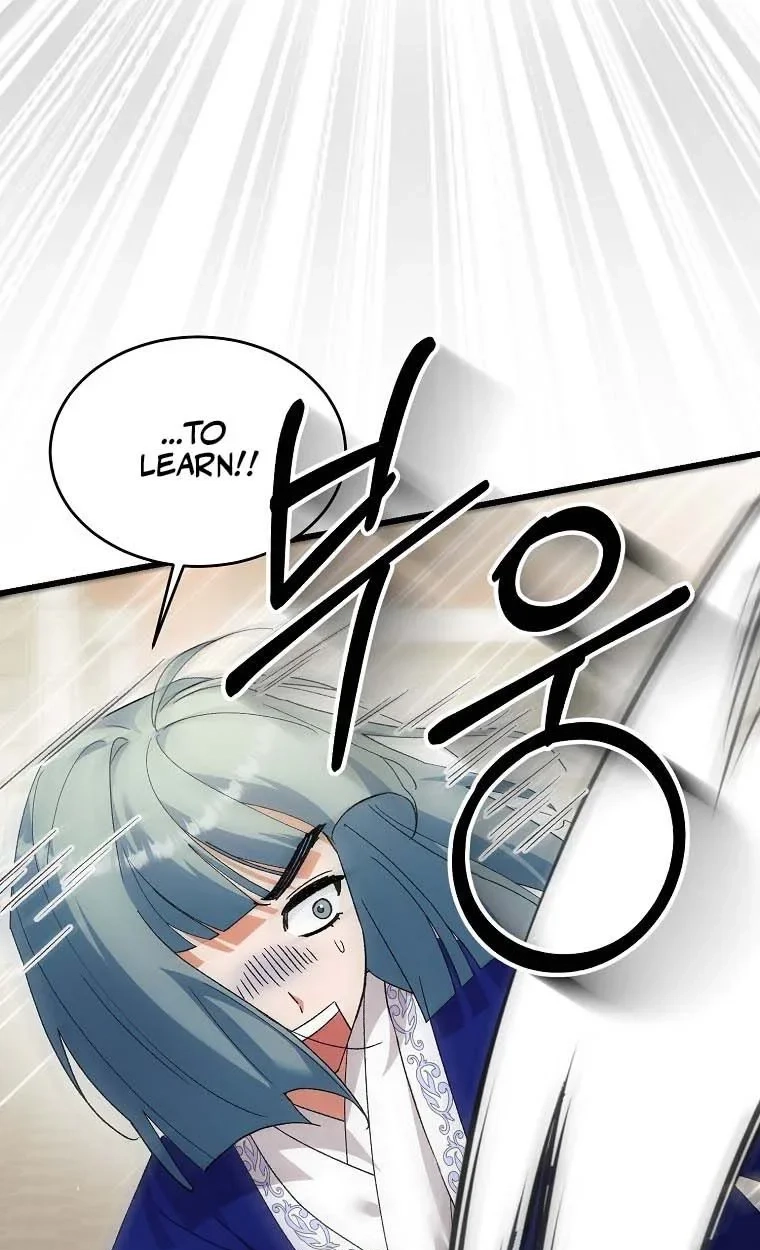 Lady Lian Zhu Chapter 55 page 13 - 