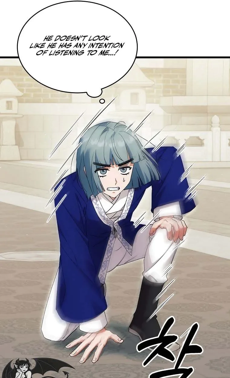Lady Lian Zhu Chapter 55 page 23 - 