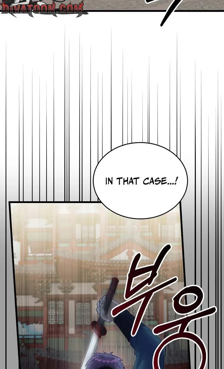 Lady Lian Zhu Chapter 55 page 24 - 