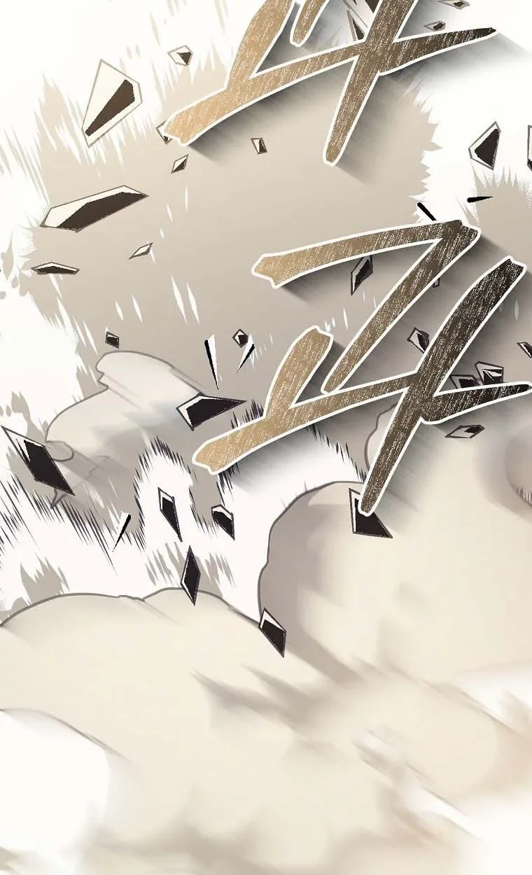Lady Lian Zhu Chapter 55 page 30 - 
