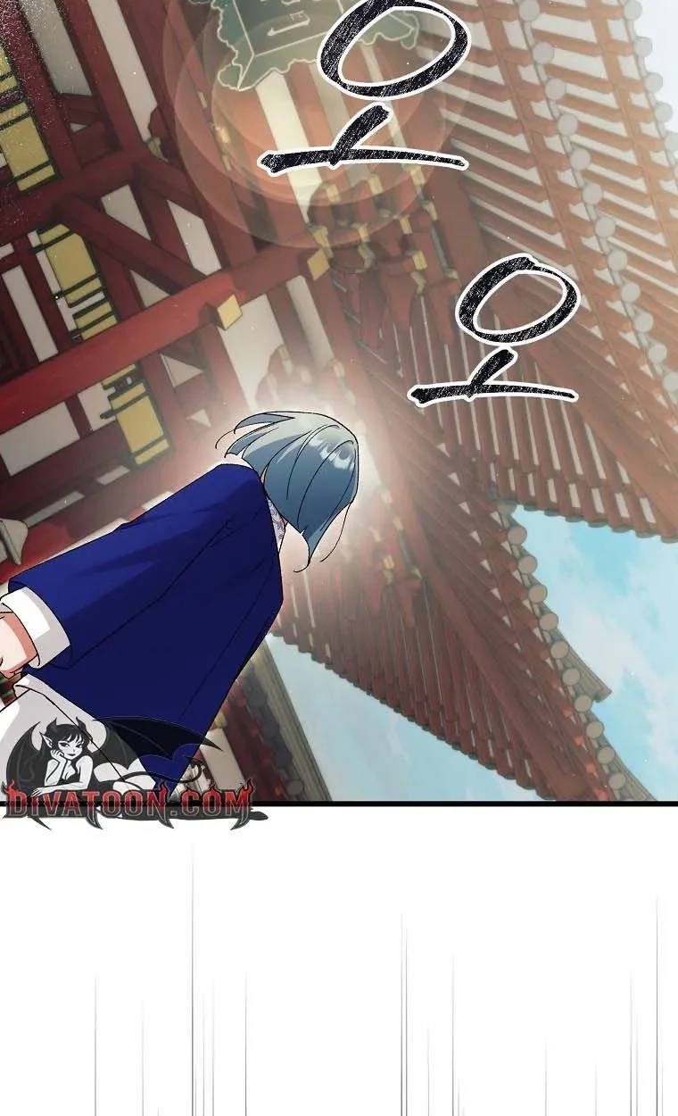 Lady Lian Zhu Chapter 55 page 5 - 