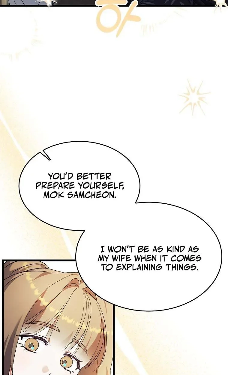 Lady Lian Zhu Chapter 55 page 69 - 