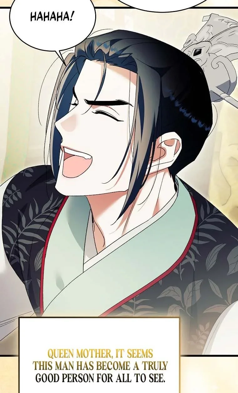 Lady Lian Zhu Chapter 55 page 71 - 