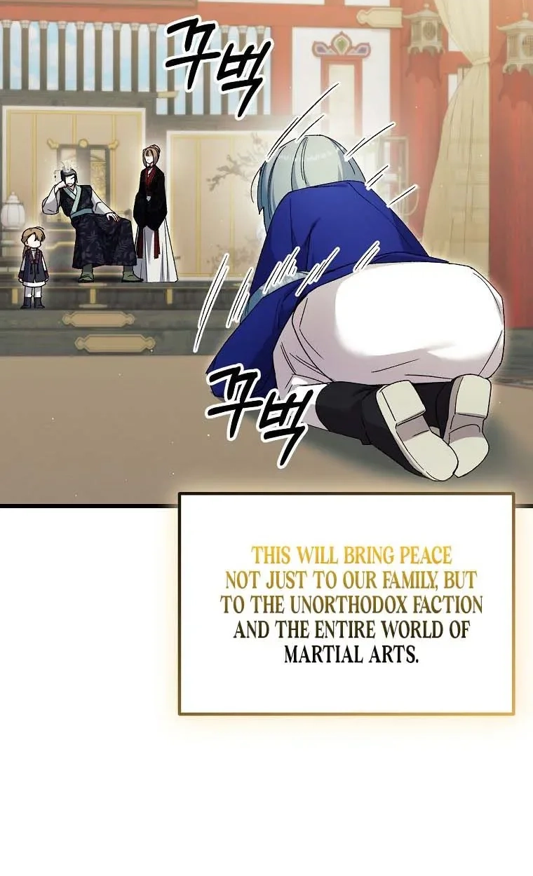 Lady Lian Zhu Chapter 55 page 73 - 