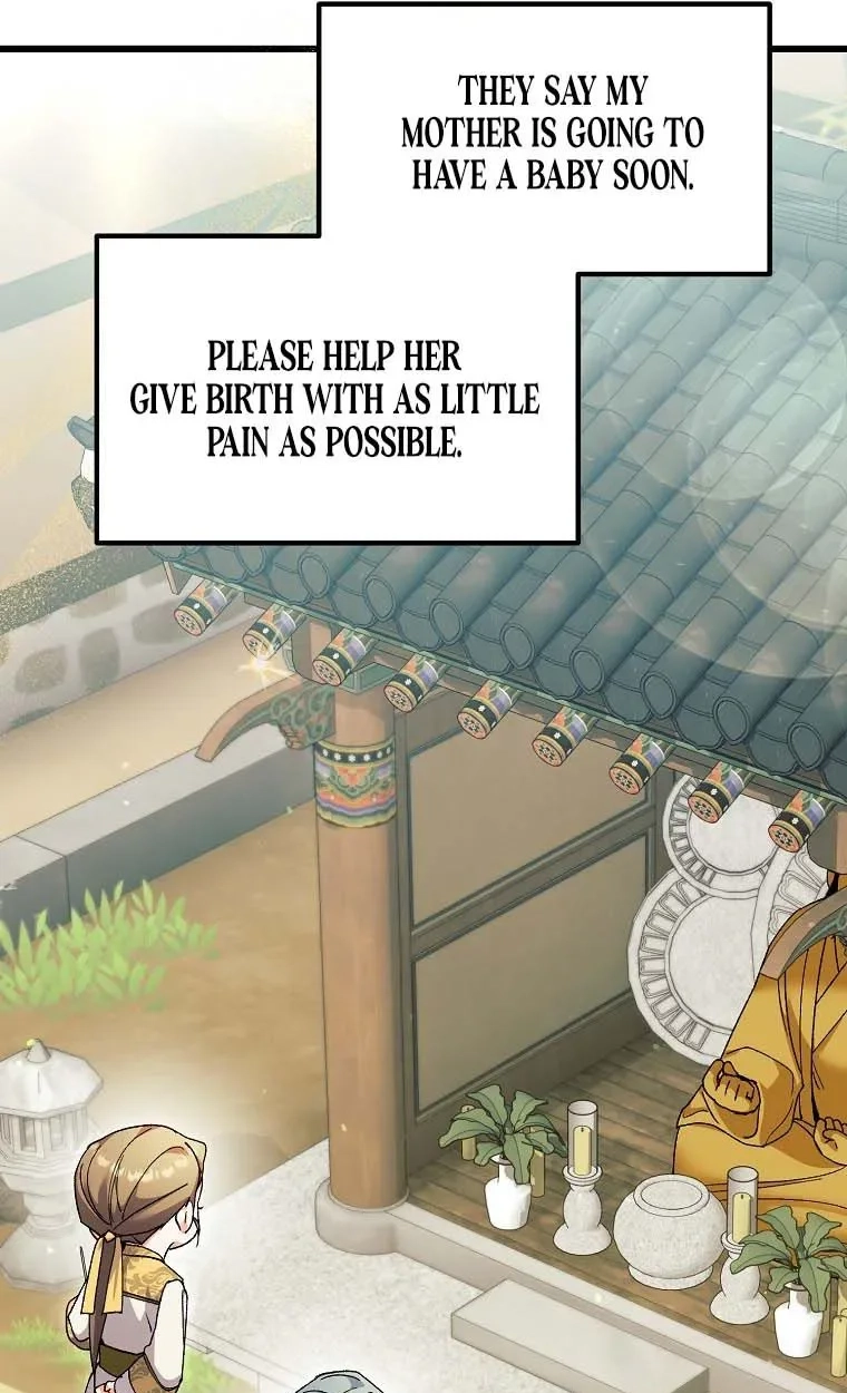 Lady Lian Zhu Chapter 55 page 77 - 