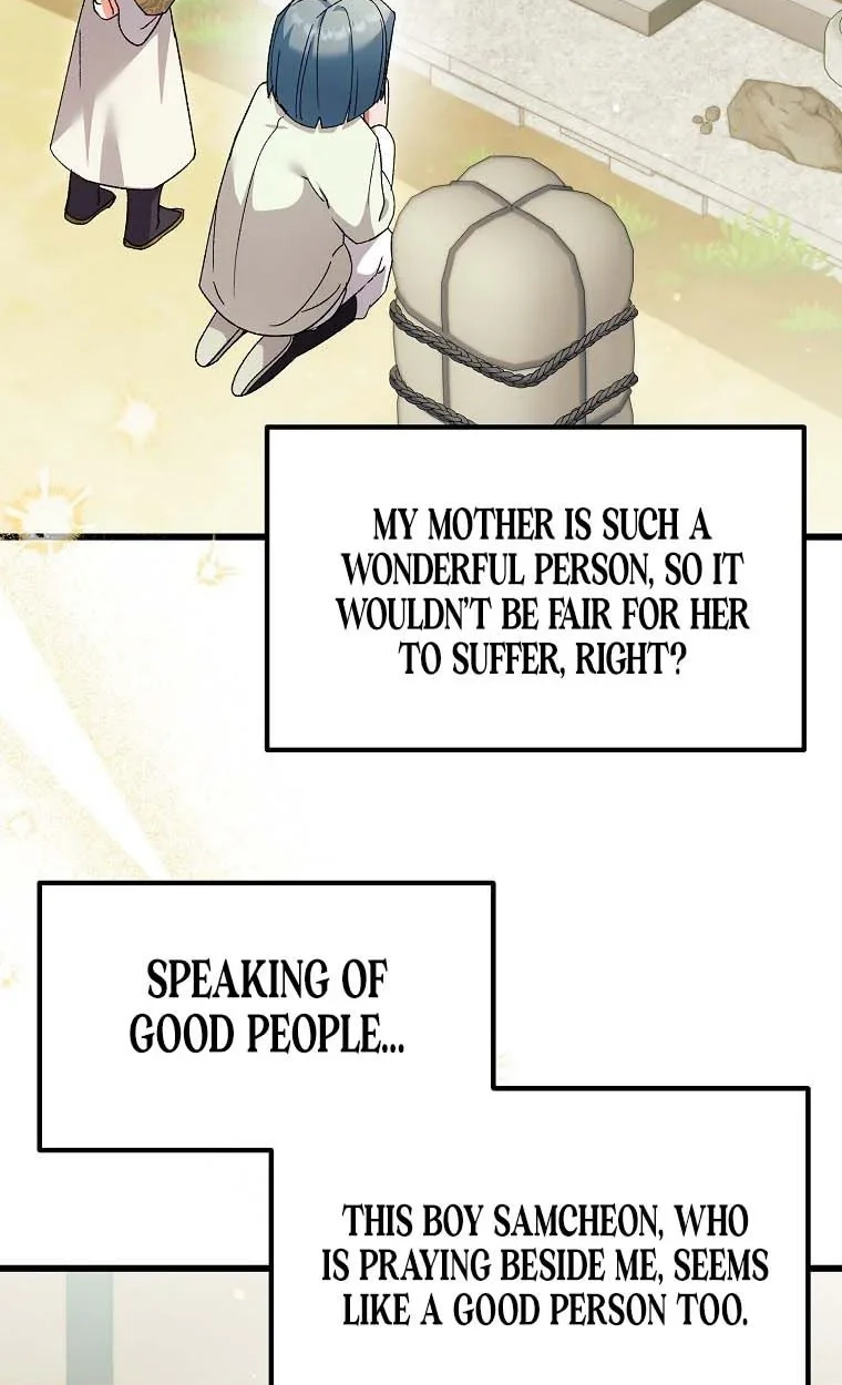Lady Lian Zhu Chapter 55 page 78 - 