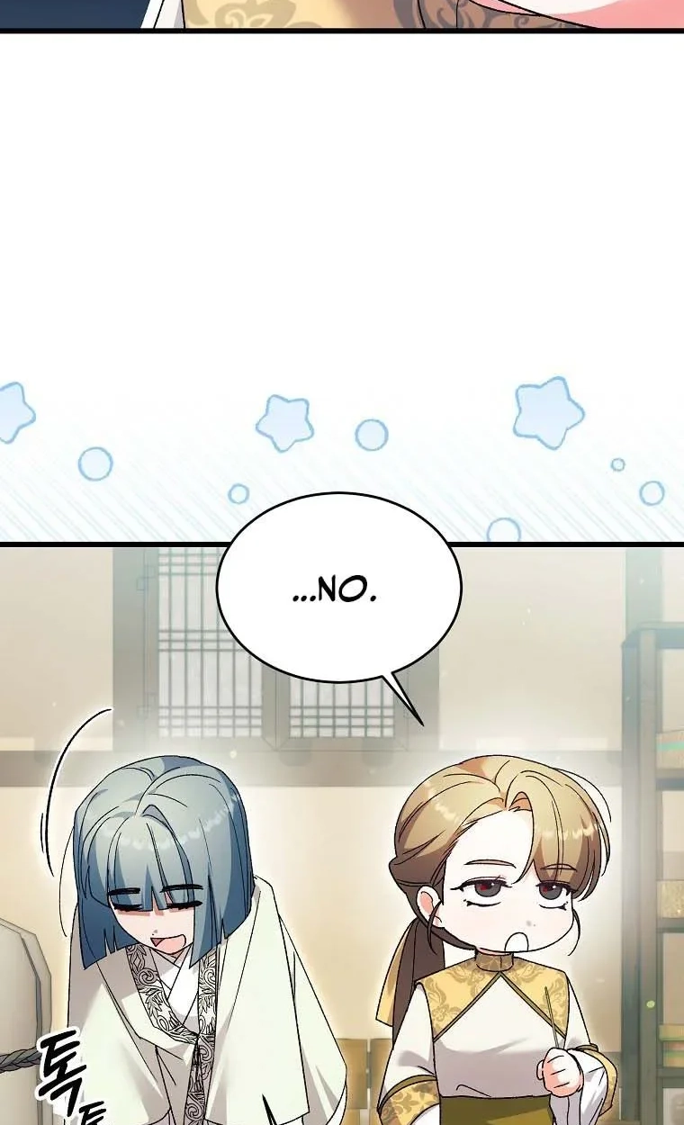 Lady Lian Zhu Chapter 55 page 82 - 
