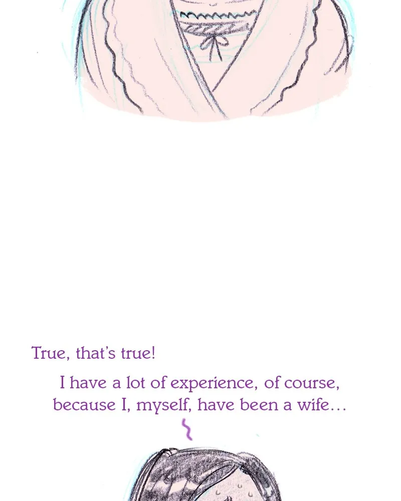 Lady Liar Chapter 87 page 13 - 