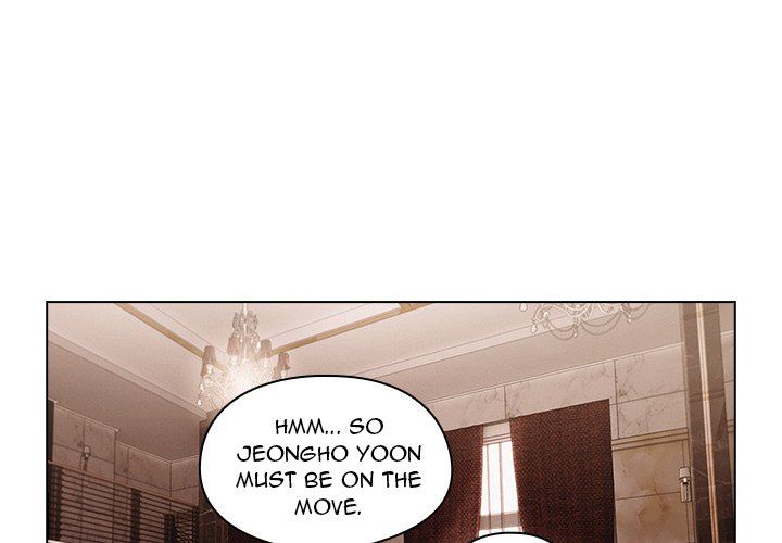 Lady Long Legs Lady Long Legs EP 28 - Toomics page 4 - 