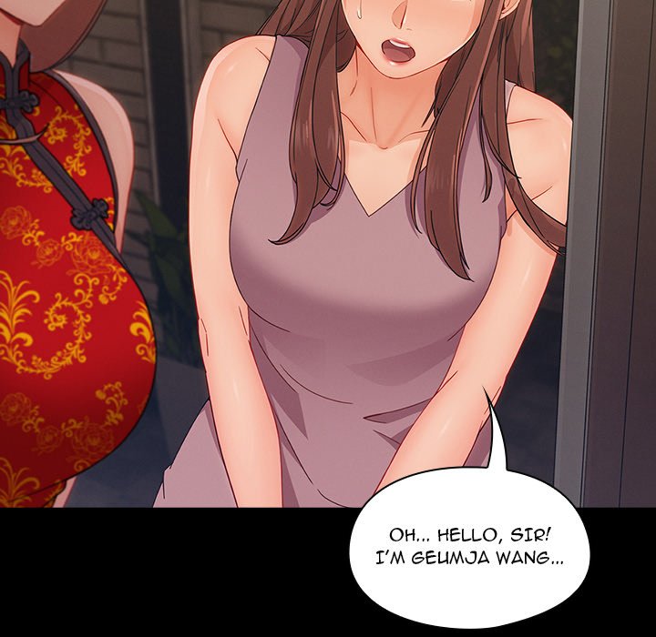Lady Long Legs Lady Long Legs EP 31 - Toomics page 47 - 