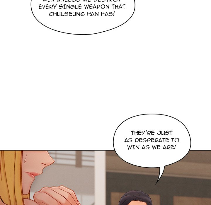 Lady Long Legs Lady Long Legs EP 33 - Toomics page 20 - 