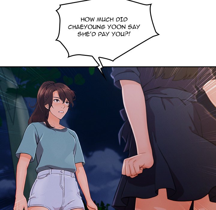 Lady Long Legs Lady Long Legs EP 33 - Toomics page 97 - 