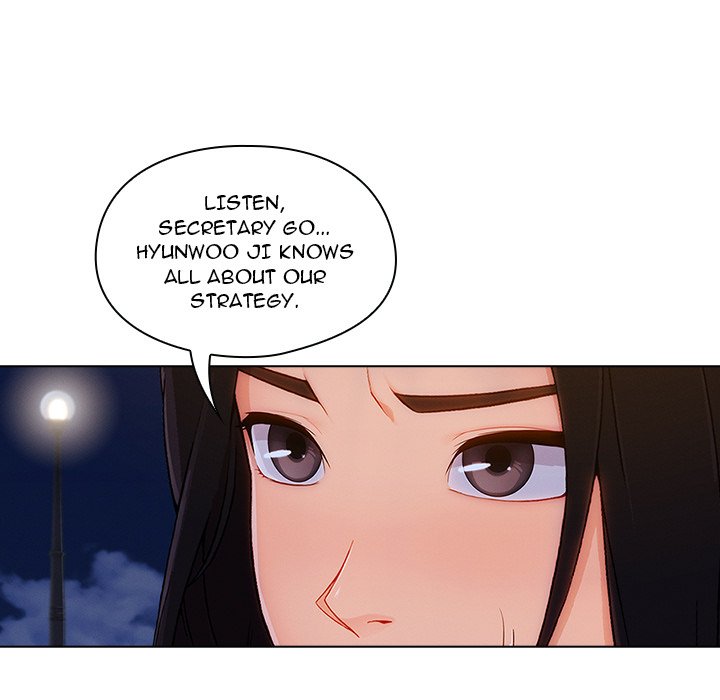 Lady Long Legs Lady Long Legs EP 34 - Toomics page 69 - 