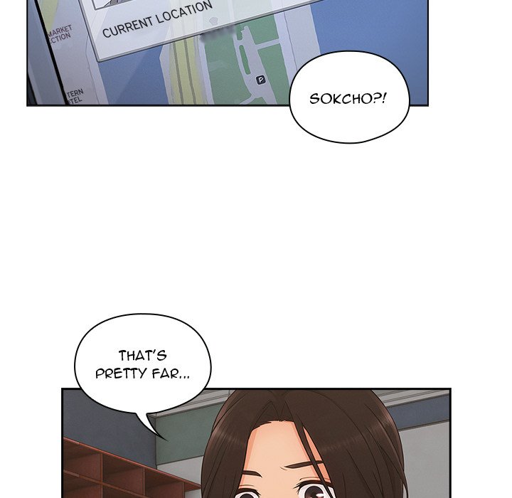 Lady Long Legs Lady Long Legs EP 35 - Toomics page 6 - 