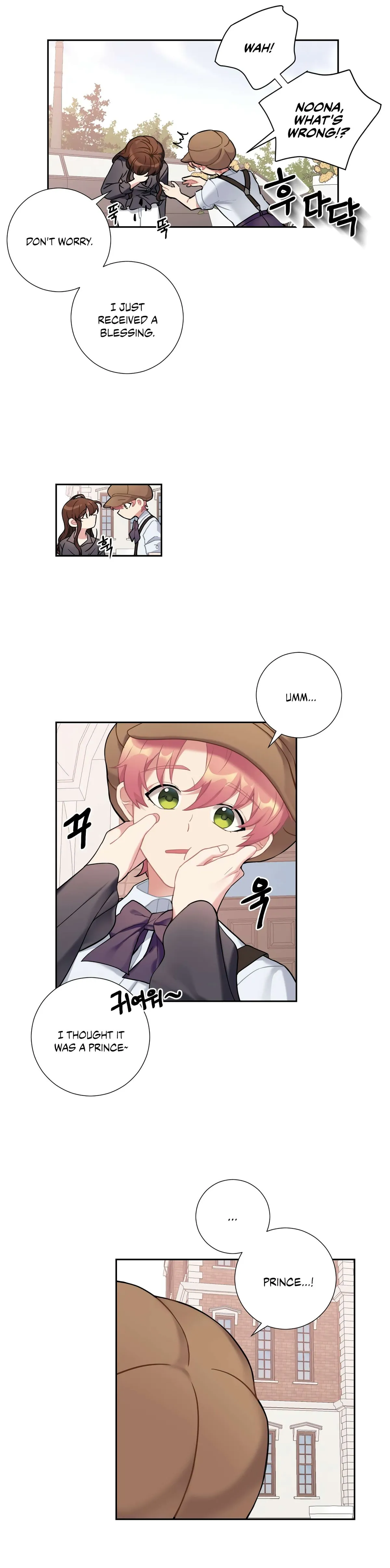 Lady & Maid Chapter 12 page 11 - 