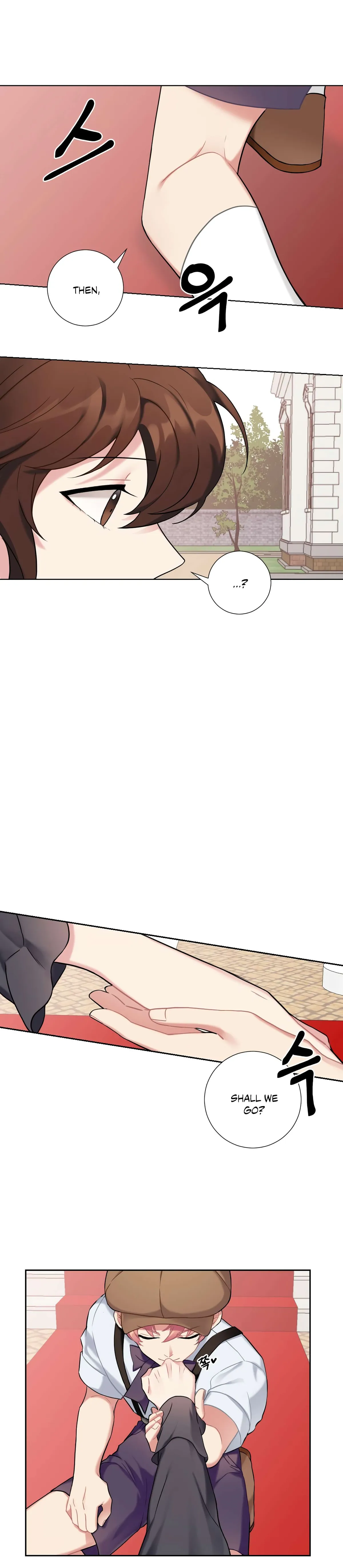 Lady & Maid Chapter 12 page 12 - 