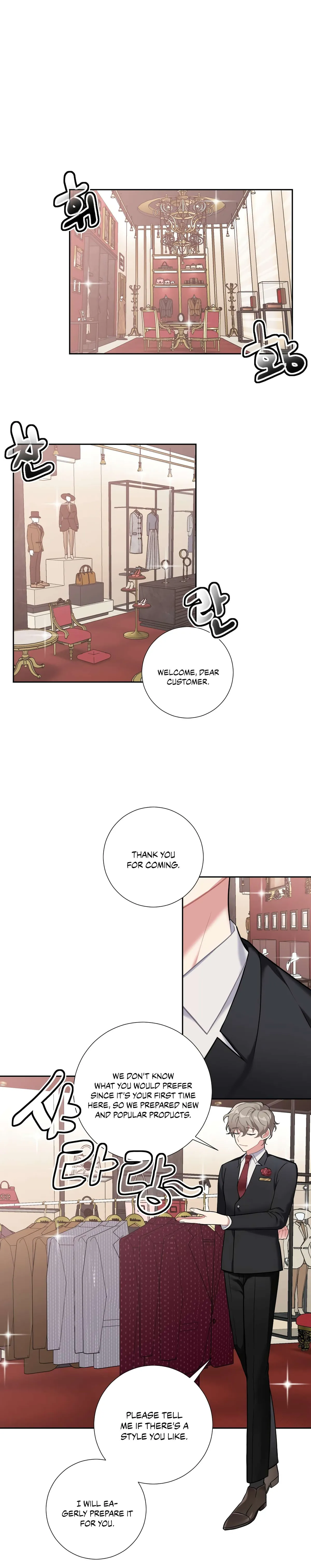 Lady & Maid Chapter 12 page 19 - 