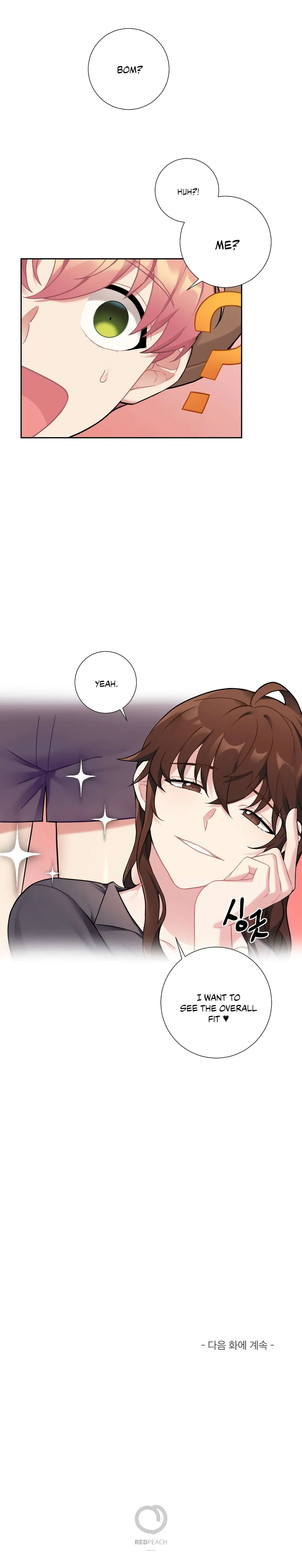 Lady & Maid Chapter 12 page 21 - 