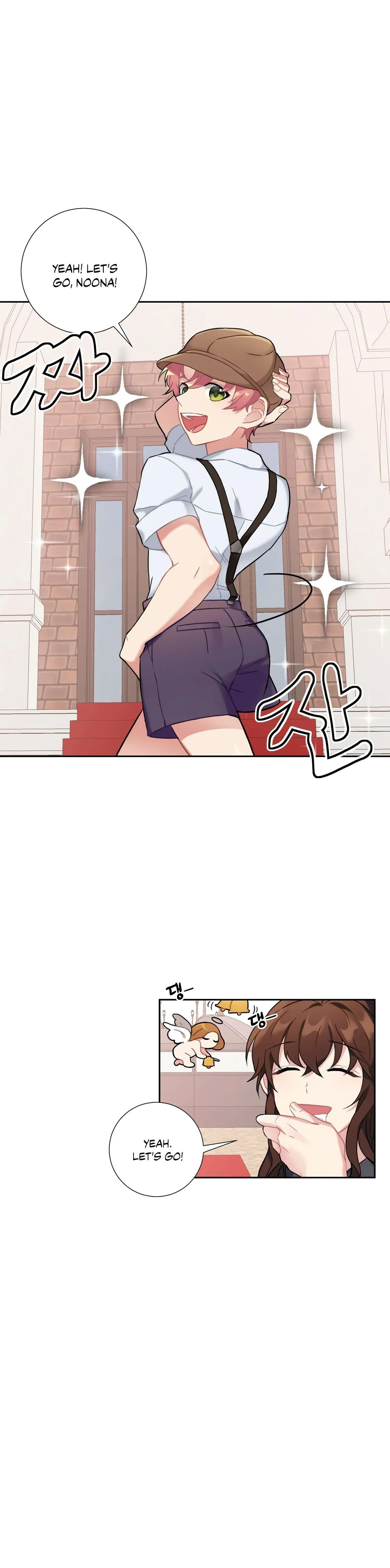 Lady & Maid Chapter 12 page 10 - 