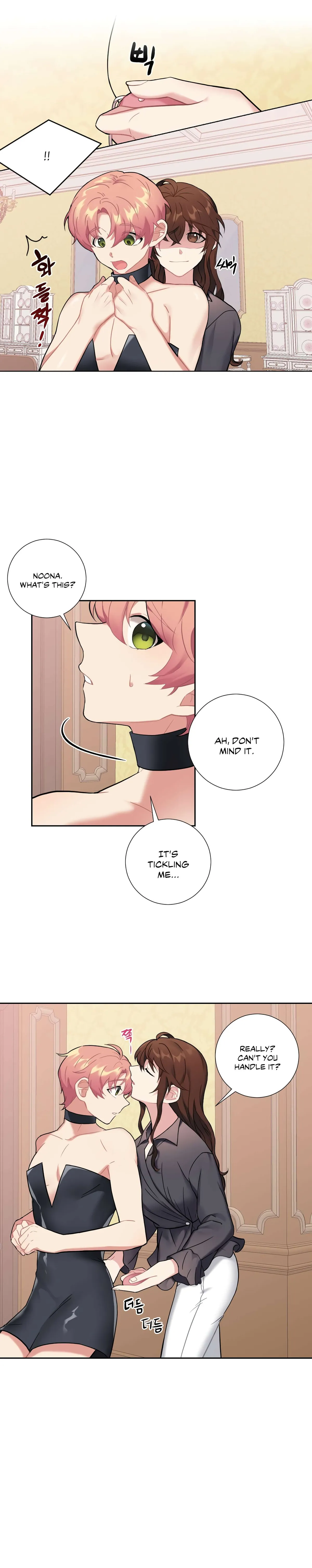 Lady & Maid Chapter 14 page 11 - 