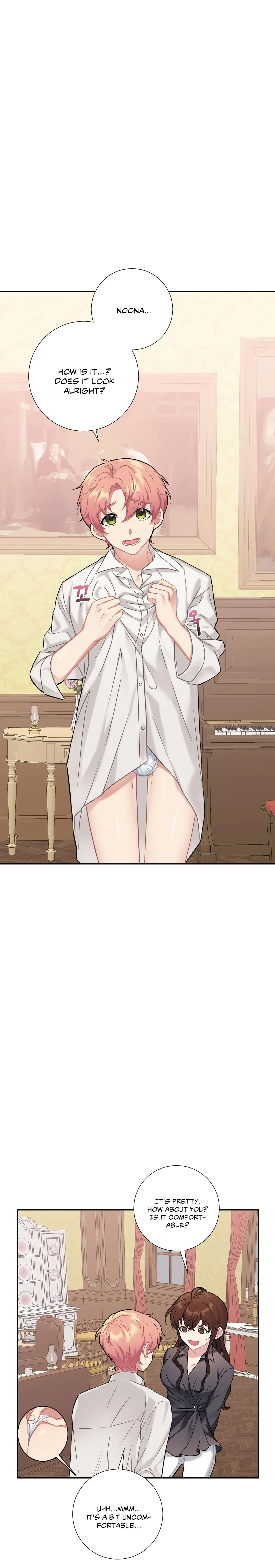 Lady & Maid Chapter 14 page 5 - 