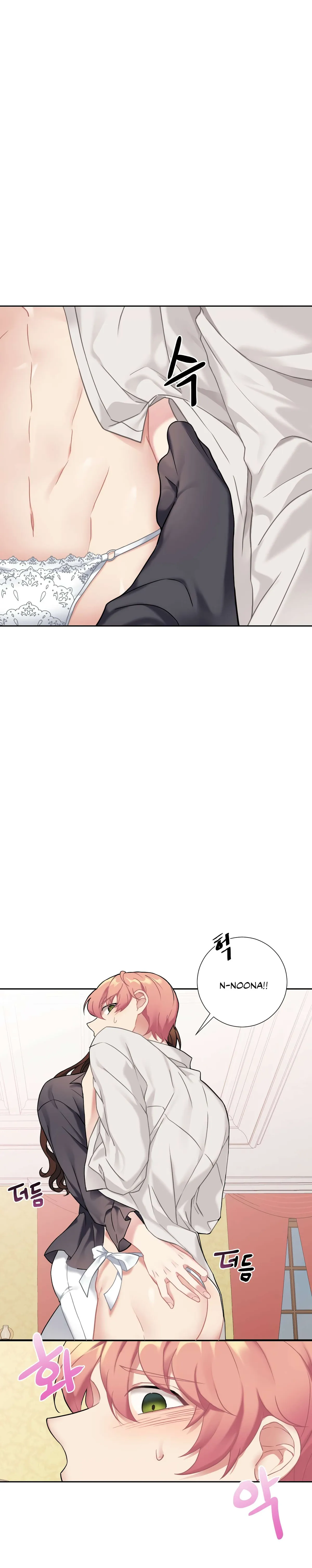 Lady & Maid Chapter 14 page 7 - 