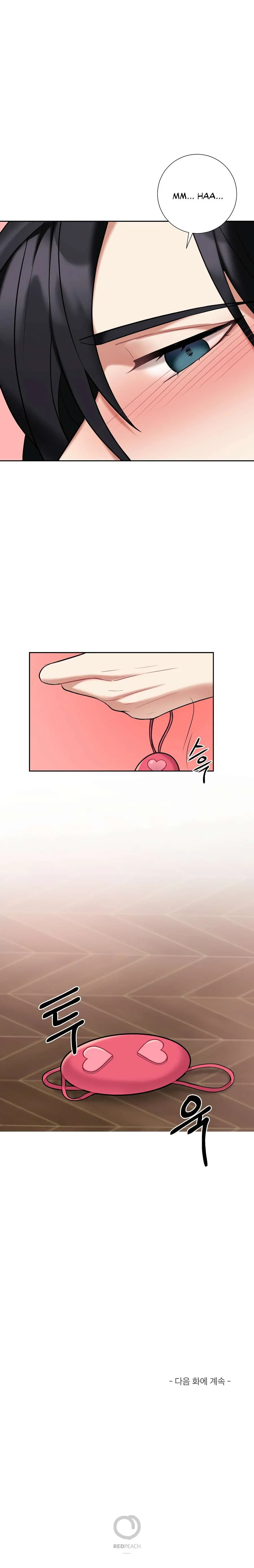 Lady & Maid Chapter 18 page 23 - 